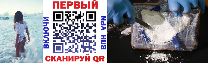 Amphetamine VHQ  Десногорск 