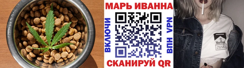 где купить наркоту Десногорск Canna-Cookies конопля