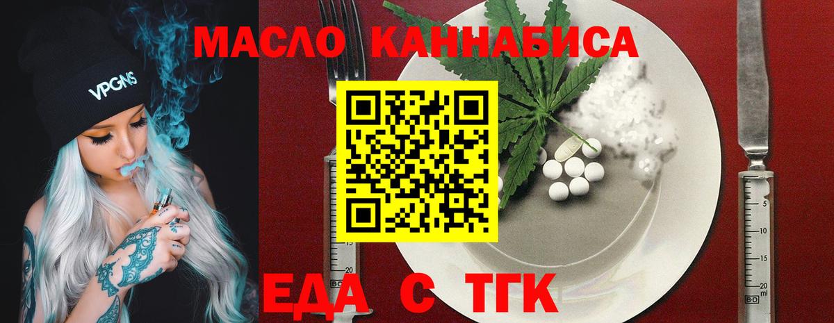Экстази  Десногорск  Меф МЯУ МЯУ   АМФ   Мефедрон  Гашиш  Вход с VPN 