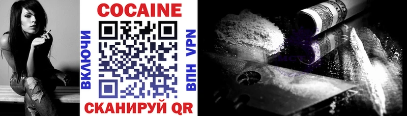 kraken ТОР  Десногорск  COCAIN FishScale 