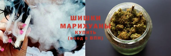 мет Абдулино