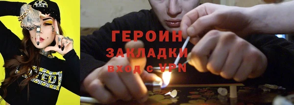 метадон Алексин