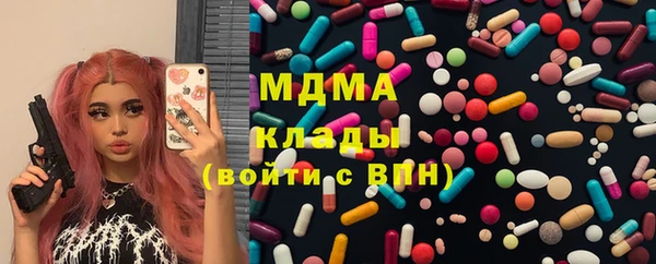 метадон Алексин