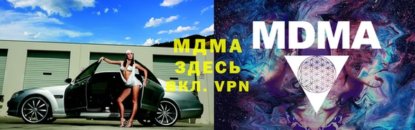 метадон Алексин