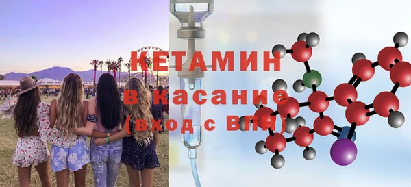 метадон Алексин