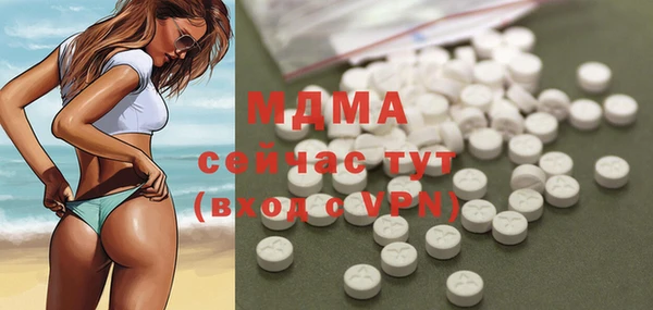 метадон Алексин