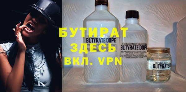 гашиш Абинск