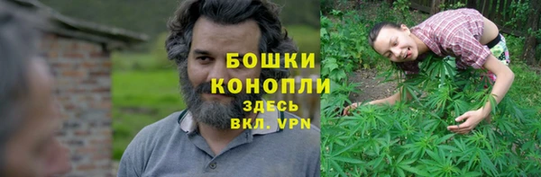синтетический гашиш Абаза