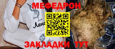 гашик Дубна
