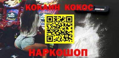 прущая мука Будённовск