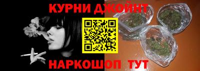 альфа пвп Бузулук
