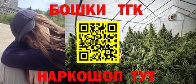 MDMA Бугуруслан