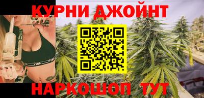 прущая мука Будённовск