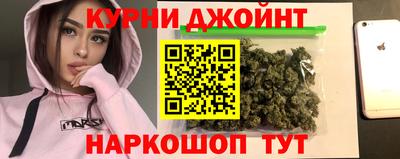 прущая мука Будённовск