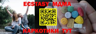 прущая мука Будённовск