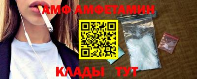 прущая мука Будённовск