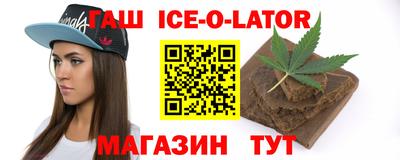 MDMA Бугуруслан