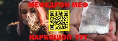 прущая мука Будённовск