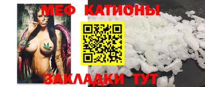 прущая мука Будённовск