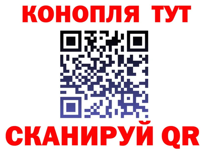 Canna-Cookies конопля вход сайты даркнета KRAKEN Десногорск