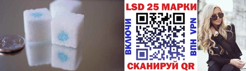 МЕГА зеркало Десногорск ЛСД экстази кислота