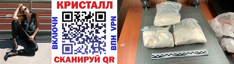 mega вход  где купить   Десногорск  нарко площадка какой сайт  Метамфетамин Methamphetamine 